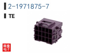 2-1971875-7