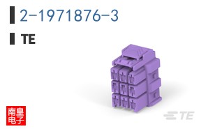 2-1971876-3