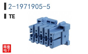 2-1971905-5