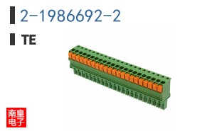 2-1986692-2