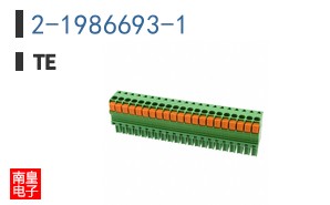 2-1986693-1