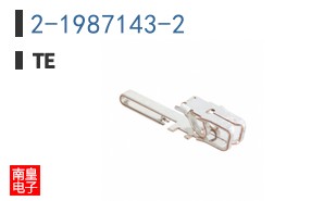 2-1987143-2