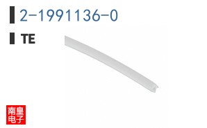 2-1991136-0