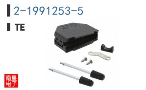 2-1991253-5