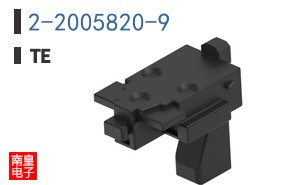2-2005820-9