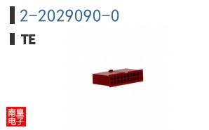 2-2029090-0