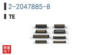 2-2047885-8