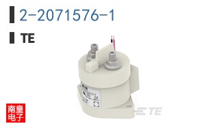 2-2071576-1