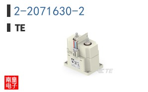 2-2071630-2