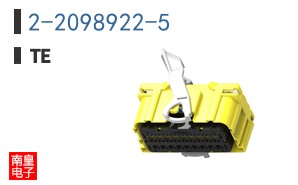 2-2098922-5