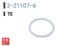 2-21107-6
