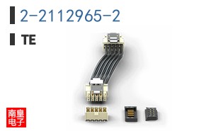 2-2112965-2