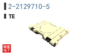2-2129710-5