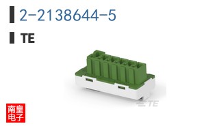 2-2138644-5