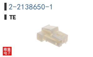 2-2138650-1