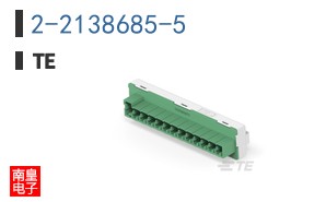 2-2138685-5