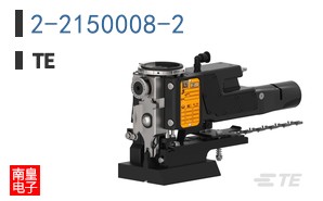 2-2150008-2