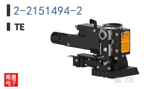 2-2151494-2