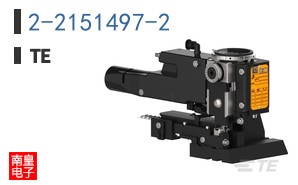2-2151497-2
