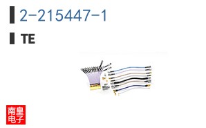 2-215447-1