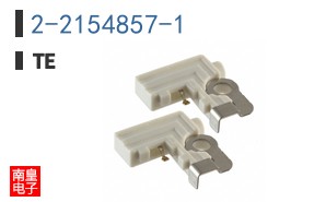 2-2154857-1