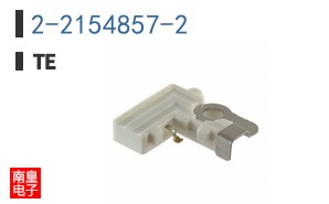 2-2154857-2