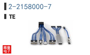 2-2158000-7