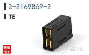 2-2169869-2