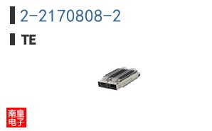 2-2170808-2