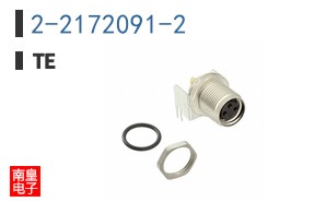 2-2172091-2