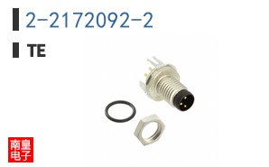 2-2172092-2