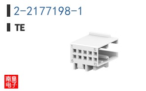 2-2177198-1