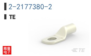 2-2177380-2