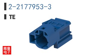 2-2177953-3