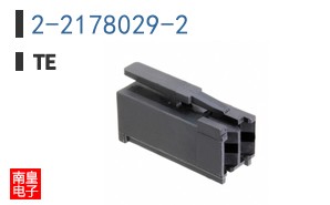 2-2178029-2