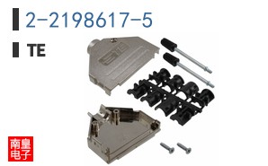 2-2198617-5