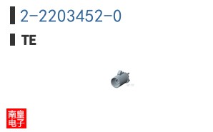 2-2203452-0