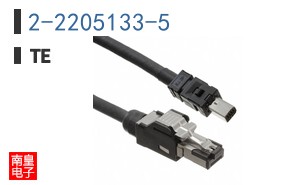 2-2205133-5