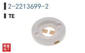 2-2213699-2