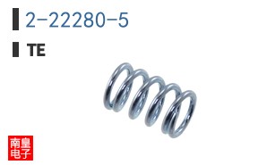 2-22280-5