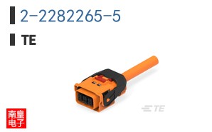2-2282265-5