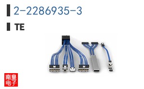 2-2286935-3