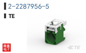 2-2287956-5