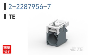 2-2287956-7