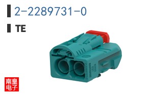 2-2289731-0