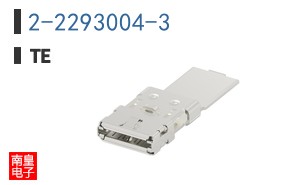 2-2293004-3
