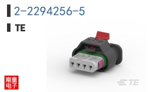 2-2294256-5