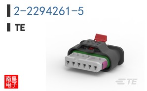 2-2294261-5