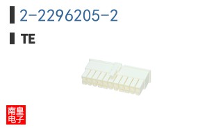2-2296205-2