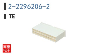 2-2296206-2